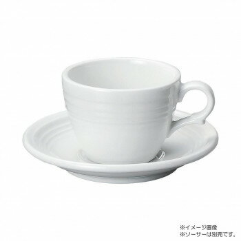 光洋陶器 オービット フロスティーホワイト コーヒーカップ C-180cc 12600052
