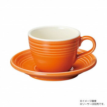 光洋陶器 オービット マンダリンオレンジ コーヒーカップ C-180cc 12650052