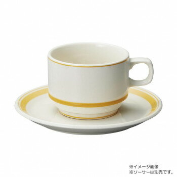 光洋陶器 カントリーサイド シトラスイエロー 高台スタックコーヒーカップ C-210cc 13422062