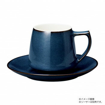 光洋陶器 フィーヌ ディープブルー コーヒーカップ C-200cc 19786752
