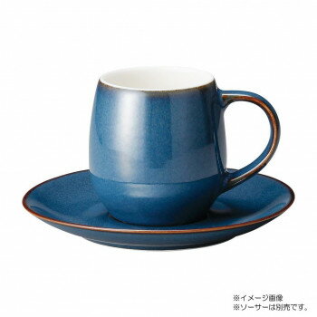 光洋陶器 シュプレム ディープブルー コーヒーカップ C-180cc 19786852