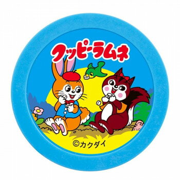 　ギフト対応について　楽天国際配送対象店舗 （海外配送）　Rakuten International Shipping【メール便(ネコポス)の配送について】※こちらの商品は、15個まで[メール便(ネコポス)]での発送が可能です。※[メール便]での発送をご希望の場合は、注文確認画面にて[配送方法]を[メール便]に変更してください。[配送方法]を変更されてない場合は、[宅配便]での発送となり通常の送料が掛かります。※16個以上となった場合は、[個口数分の送料]もしくは[宅配便での送料]を適用いたします。※[他商品との同梱][代金引換][配達日時指定]でのご注文をお受けできません。※原則ポスト投函となります。通常の[宅配便]と違い配達までのお時間が掛かる場合があります。&nbsp;ホクシン交易 クッピーラムネチップマーカー ブルー MK0469クッピーラムネのゴルフマーカー【ホクシン交易 クッピーラムネチップマーカー ブルー MK0469】 fk094igrjs ウサギとリスのキャラクターでおなじみ。カクダイ製菓のクッピーラムネがゴルフマーカーに。2種類の絵柄が楽しめるリバーシブルデザイン。直径40mmの大きめサイズなので、グリーン上でも目立ちます。ご自分用にはもちろん、ホールインワン記念品やコンペ賞品、ギフトにもおすすめ。台座は付属しません。内部に鉄が入っていますが、磁力への反応は微弱です。ポケット等に入れて持ち運んでください。※商品画像の色合いは実際の商品と差が生じる場合がございます※商品のデザイン・パッケージ等は予告なく変更になる場合がございますサイズ直径:約40mm個装サイズ：10.5×7.8×1cm重量個装重量：20g素材・材質プラスチック仕様(c)カクダイ生産国中国 製品詳細 商品名：ホクシン交易 クッピーラムネチップマーカー ブルー MK0469カラー・サイズ名称：2206615JANコード：4589630045552 広告文責 (有)イースクエアTEL:0120-532-772 ※お客さま都合による、ご注文後の[キャンセル][変更][返品][交換]はお受けできませんのでご注意下さいませ。※当店では、すべての商品で在庫を持っておりません。記載の納期を必ずご確認ください。※ご注文いただいた場合でもメーカーの[在庫切れ][欠品][廃盤]などの理由で、[記載の納期より発送が遅れる][発送できない]場合がございます。その際は、当店よりご連絡させていただきます。あらかじめご了承ください。【メール便(ネコポス)の配送について】※こちらの商品は、15個まで[メール便(ネコポス)]での発送が可能です。※[メール便]での発送をご希望の場合は、注文確認画面にて[配送方法]を[メール便]に変更してください。[配送方法]を変更されてない場合は、[宅配便]での発送となり通常の送料が掛かります。※16個以上となった場合は、[個口数分の送料]もしくは[宅配便での送料]を適用いたします。※[他商品との同梱][代金引換][配達日時指定]でのご注文をお受けできません。※原則ポスト投函となります。通常の[宅配便]と違い配達までのお時間が掛かる場合があります。 こちらの商品は【お取り寄せ(14営業日以内に発送予定)】となります。