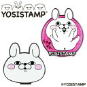 ホクシン交易 ヨッシースタンプクリップマーカー うさぎさん YSM004