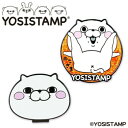 ホクシン交易 ヨッシースタンプクリップマーカー ぬこさま YSM006