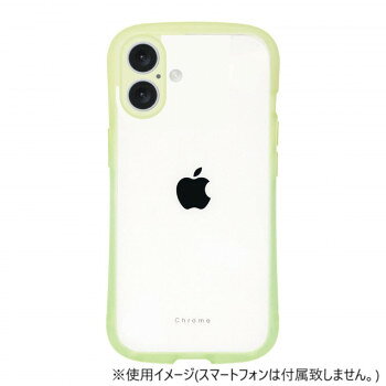 iPhone16専用背面型ケース Chrome-gradation Leaf Green iP24-61-CHCG03