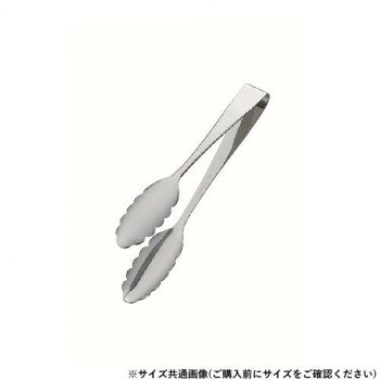 義大利麵夾 - 田辺金具 万能トング(中) 3.0mm