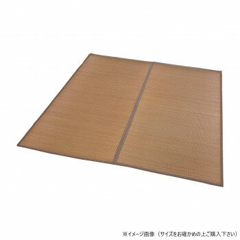 花ござ 与那国 全四方縁 江戸間 約10帖 BR 21-059-10 [ラッピング不可][代引不可][同梱不可]