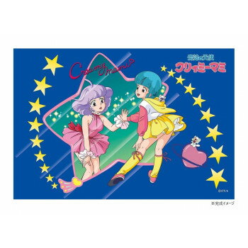 300Pジグソー 手と手を合わせて (クリィミーマミ) 300-347