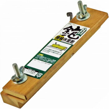 コンヨ 大五郎 機械作里鉋 11531