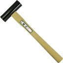 コンヨ 藤元 本職用 両口玄能 675g 12289