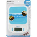 コンヨ Scale Style かんたんデジタルはかり 台型5kg 20258