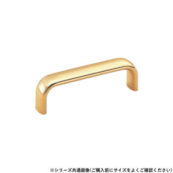 　ギフト対応について　楽天国際配送対象店舗 （海外配送）　Rakuten International Shipping&nbsp;シロクマ ダエンハンドル 小 純金 HB-9おすすめ【シロクマ ダエンハンドル 小 純金 HB-9】 fk094igrjs 真鍮製のダエンハンドルです。サイズ小個装サイズ：9.0×5.0×3.0cm重量個装重量：400g素材・材質真鍮生産国中国 製品詳細 商品名：シロクマ ダエンハンドル 小 純金 HB-9カラー・サイズ名称：2015665JANコード：4936350022385 広告文責 (有)イースクエアTEL:0120-532-772 ※お客さま都合による、ご注文後の[キャンセル][変更][返品][交換]はお受けできませんのでご注意下さいませ。※当店では、すべての商品で在庫を持っておりません。記載の納期を必ずご確認ください。※ご注文いただいた場合でもメーカーの[在庫切れ][欠品][廃盤]などの理由で、[記載の納期より発送が遅れる][発送できない]場合がございます。その際は、当店よりご連絡させていただきます。あらかじめご了承ください。 こちらの商品は【お取り寄せ(14営業日以内に発送予定)】となります。