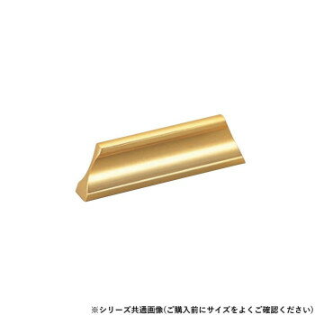 シロクマ スケートハンドル 小 純金 HB-21