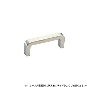 シロクマ 公団型角形一文字取手 85mm サテンクローム HB-50