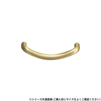 　ギフト対応について　楽天国際配送対象店舗 （海外配送）　Rakuten International Shipping【メール便(ネコポス)の配送について】※こちらの商品は、[メール便(ネコポス)]での発送となります。※他商品との同梱された場合は、[宅配便]での発送となり通常の送料が掛かります。※[他商品との同梱][代金引換][配達日時指定]でのご注文をお受けできません。※原則ポスト投函となります。通常の[宅配便]と違い配達までのお時間が掛かる場合があります。&nbsp;シロクマ R形丸棒ハンドル 大 サテンゴールド HB-73おすすめ【シロクマ R形丸棒ハンドル 大 サテンゴールド HB-73】 fk094igrjs カーブが特徴的な丸棒ハンドルです。サイズ大個装サイズ：14.0×3.0×2.0cm重量個装重量：400g素材・材質真鍮仕様カラー:サテンゴールド生産国中国 製品詳細 商品名：シロクマ R形丸棒ハンドル 大 サテンゴールド HB-73カラー・サイズ名称：2015868JANコード：4936350024648 広告文責 (有)イースクエアTEL:0120-532-772 ※お客さま都合による、ご注文後の[キャンセル][変更][返品][交換]はお受けできませんのでご注意下さいませ。※当店では、すべての商品で在庫を持っておりません。記載の納期を必ずご確認ください。※ご注文いただいた場合でもメーカーの[在庫切れ][欠品][廃盤]などの理由で、[記載の納期より発送が遅れる][発送できない]場合がございます。その際は、当店よりご連絡させていただきます。あらかじめご了承ください。【メール便(ネコポス)の配送について】※こちらの商品は、[メール便(ネコポス)]での発送となります。※他商品との同梱された場合は、[宅配便]での発送となり通常の送料が掛かります。※[他商品との同梱][代金引換][配達日時指定]でのご注文をお受けできません。※原則ポスト投函となります。通常の[宅配便]と違い配達までのお時間が掛かる場合があります。 こちらの商品は【お取り寄せ(14営業日以内に発送予定)】となります。