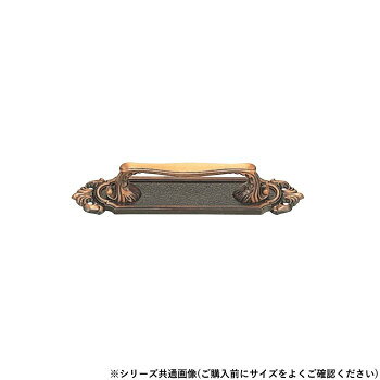 　ギフト対応について　楽天国際配送対象店舗 （海外配送）　Rakuten International Shipping【メール便(定形外郵便)の配送について】※こちらの商品は、[メール便(定形外郵便)]での発送となります。※他商品との同梱された場合は、[宅配便]での発送となり通常の送料が掛かります。※[他商品との同梱][代金引換][配達日時指定]でのご注文をお受けできません。※原則ポスト投函となります。通常の[宅配便]と違い配達までのお時間が掛かる場合があります。&nbsp;シロクマ モナーク座付ハンドル 豆 GB HZ-36おすすめ【シロクマ モナーク座付ハンドル 豆 GB HZ-36】 fk094igrjs デザインが特徴的なハンドルです。サイズ豆個装サイズ：12.0×5.0×5.0cm重量個装重量：100g素材・材質亜鉛合金生産国中国 製品詳細 商品名：シロクマ モナーク座付ハンドル 豆 GB HZ-36カラー・サイズ名称：2016344JANコード：4936350029285 広告文責 (有)イースクエアTEL:0120-532-772 ※お客さま都合による、ご注文後の[キャンセル][変更][返品][交換]はお受けできませんのでご注意下さいませ。※当店では、すべての商品で在庫を持っておりません。記載の納期を必ずご確認ください。※ご注文いただいた場合でもメーカーの[在庫切れ][欠品][廃盤]などの理由で、[記載の納期より発送が遅れる][発送できない]場合がございます。その際は、当店よりご連絡させていただきます。あらかじめご了承ください。【メール便(定形外郵便)の配送について】※こちらの商品は、[メール便(定形外郵便)]での発送となります。※他商品との同梱された場合は、[宅配便]での発送となり通常の送料が掛かります。※[他商品との同梱][代金引換][配達日時指定]でのご注文をお受けできません。※原則ポスト投函となります。通常の[宅配便]と違い配達までのお時間が掛かる場合があります。 こちらの商品は【お取り寄せ(14営業日以内に発送予定)】となります。