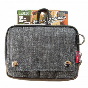 中林製作所 タフレーベル (TOUGH LABEL) 多機能小物ケース 軽ラフ 16799