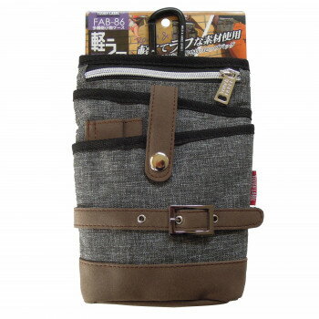 中林製作所 タフレーベル (TOUGH LABEL) 多機能小物ケース 軽ラフ 16800