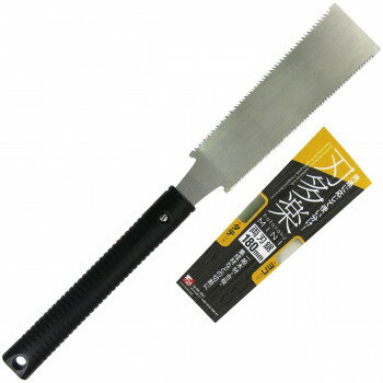 石鋸工業 刃多楽 替刃式ミニ両刃鋸 11153