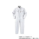 ヤマタカ Don キッズツナギ服 99 ホワイト 130cm 127