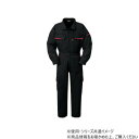 ヤマタカ Don ツナギ服 5 ブラック 6L 2550