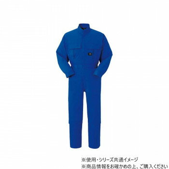 ヤマタカ Don ツナギ服 2 ライトネイビー LL 4100
