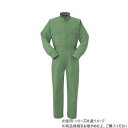 ヤマタカ Don ツナギ服 24 グリーン S 6100(4)