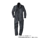 ヤマタカ Don ツナギ服 77 チャコール 3L 6501