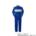 ヤマタカ Don ツナギ服 2 ライトネイビー L 7575