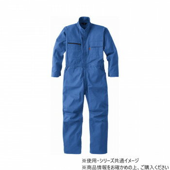 ヤマタカ Don ツナギ服 1 ブルー 5L 7900