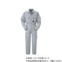ヤマタカ Don ツナギ服 7 シルバーグレー S 8300