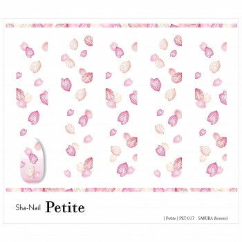 Sha-Nail Petite 写ネイル ネイルシール Petite SAKURA(breeze) PET-017 Sha-Nail Petite 写ネイル ネイルシール Petite SAKURA(breeze) PET-017