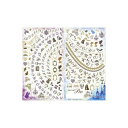 Sha-Nail Pro 写ネイル ネイルシール Elegant Alphabet (Brown) ELA-002