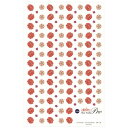Sha-Nail Pro 写ネイル ネイルシール 古典小紋 花咲く舞(紅 あか) SL-KKH-001