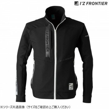 アイズフロンティア A.D.ワークジャケット 05 ブラック 3L 3350