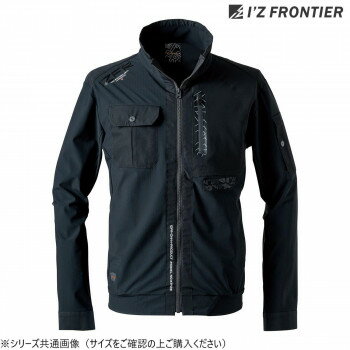アイズフロンティア F.ストレッチワークジャケット 37 ネオブラック M 3428