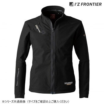 　ギフト対応について　楽天国際配送対象店舗 （海外配送）　Rakuten International Shipping&nbsp;アイズフロンティア ストレッチワークジャケット 05 ブラック M 3840高いデザイン性のスタイリッシュライダースモデル【アイズフロンティア ストレッチワークジャケット 05 ブラック M 3840】 fk094igrjs 独特な織り構造を採用したワイルド感溢れる二重織素材を採用。色の濃淡をさりげなく表現し、高級感と先進性を兼ね備えた独特のルックスを実現します。3種類の原糸を絶妙に配する事により、年間を通じて快適な着用を実現する3D設計構造。表面には細番手の原糸を高密度に配し高級感溢れるマットなルックスに仕上げ、裏面には2種類の太さの原糸をバランス良く織り込む事により、重さを軽減したボリューム感を実現。生地裏面の点接触凹凸構造がエアーポケット効果によるウォーム感を生み出し、衣服内の快適を保ちます。シーンを選ばない先進的なシャープなデザインに、アイズフロンティアならではの厳選されたレタリングプリントをプラス。さり気ないリッチ感を演出します。※サイズ・カラーをご確認の上ご購入ください。サイズMサイズ個装サイズ：60×40×3cm重量個装重量：800g素材・材質ポリエステル90%、ポリウレタン10%仕様・オールシーズン対応素材・カラー: 05/ブラック生産国バングラデシュ 製品詳細 商品名：アイズフロンティア ストレッチワークジャケット 05 ブラック M 3840カラー・サイズ名称：2194501JANコード：4570101405852 広告文責 (有)イースクエアTEL:0120-532-772 ※お客さま都合による、ご注文後の[キャンセル][変更][返品][交換]はお受けできませんのでご注意下さいませ。※当店では、すべての商品で在庫を持っておりません。記載の納期を必ずご確認ください。※ご注文いただいた場合でもメーカーの[在庫切れ][欠品][廃盤]などの理由で、[記載の納期より発送が遅れる][発送できない]場合がございます。その際は、当店よりご連絡させていただきます。あらかじめご了承ください。 こちらの商品は【お取り寄せ(14営業日以内に発送予定)】となります。