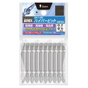 アネックス(ANEX) ハイパービット 10本組 +2-6×65 AH-14M