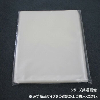 OPPバッグ03 NO.11-40 7805 100枚