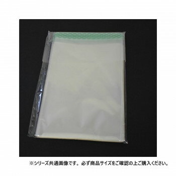 OPPバッグ リップ付03 R16-28 6665 100枚