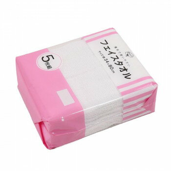 　ギフト対応について　楽天国際配送対象店舗 （海外配送）　Rakuten International Shipping&nbsp;白カラーフェイスタオル5枚組 ホワイト ZG-161WHフェイスタオルの5枚パック【白カラーフェイスタオル5枚組 ホワイト ZG-161WH】 fk094igrjs ベーシックなホワイトのフェイスタオル、5枚入りセットです。サイズ約34×80cm個装サイズ：20.0×18.0×5.0cm重量個装重量：240g素材・材質綿100%仕様洗濯機洗い可(洗濯ネット使用)手洗い可タンブル乾燥不可生産国中国 製品詳細 商品名：白カラーフェイスタオル5枚組 ホワイト ZG-161WHカラー・サイズ名称：2209361JANコード：4954695175900 広告文責 (有)イースクエアTEL:0120-532-772 ※お客さま都合による、ご注文後の[キャンセル][変更][返品][交換]はお受けできませんのでご注意下さいませ。※当店では、すべての商品で在庫を持っておりません。記載の納期を必ずご確認ください。※ご注文いただいた場合でもメーカーの[在庫切れ][欠品][廃盤]などの理由で、[記載の納期より発送が遅れる][発送できない]場合がございます。その際は、当店よりご連絡させていただきます。あらかじめご了承ください。 こちらの商品は【お取り寄せ(14営業日以内に発送予定)】となります。