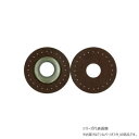 INAZUMA イナズマ 16mmロープ用縫い付けハトメ シルバー 20mm 4枚入 0 オフ白 BA-12-16S