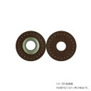INAZUMA イナズマ 16mmロープ用縫い付けハトメ シルバー 20mm 4枚入 11 黒 BA-12-16S