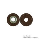 INAZUMA イナズマ 16mmロープ用縫い付けハトメ シルバー 20mm 4枚入 870 焦茶 BA-12-16S