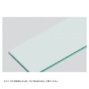 山県化学(ヤマケン) 積層サンドイッチタイプまな板 C40(1000×400mm) 23mm グリーン