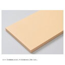 山県化学(ヤマケン) 和食用まな板 ハイソフト H10B 20mm