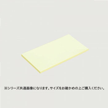 山県化学(ヤマケン) エコまな板 E11A(1200×450) 15mm グラスグリーン [ラッピング不可][代引不可][同梱不可]
