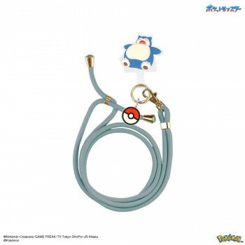 ポケットモンスター マルチリングプラス ストラップセット カビゴン POKE-961D