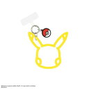 ポケットモンスター マルチリングプラス シリコンブレスレット ピカチュウ POKE-882B