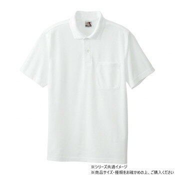 桑和 27 半袖ポロシャツ(胸ポケット) 4Lサイズ ホワイト(0)